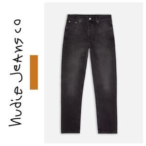 Nudie Steady Eddie II Black Change Jeans
